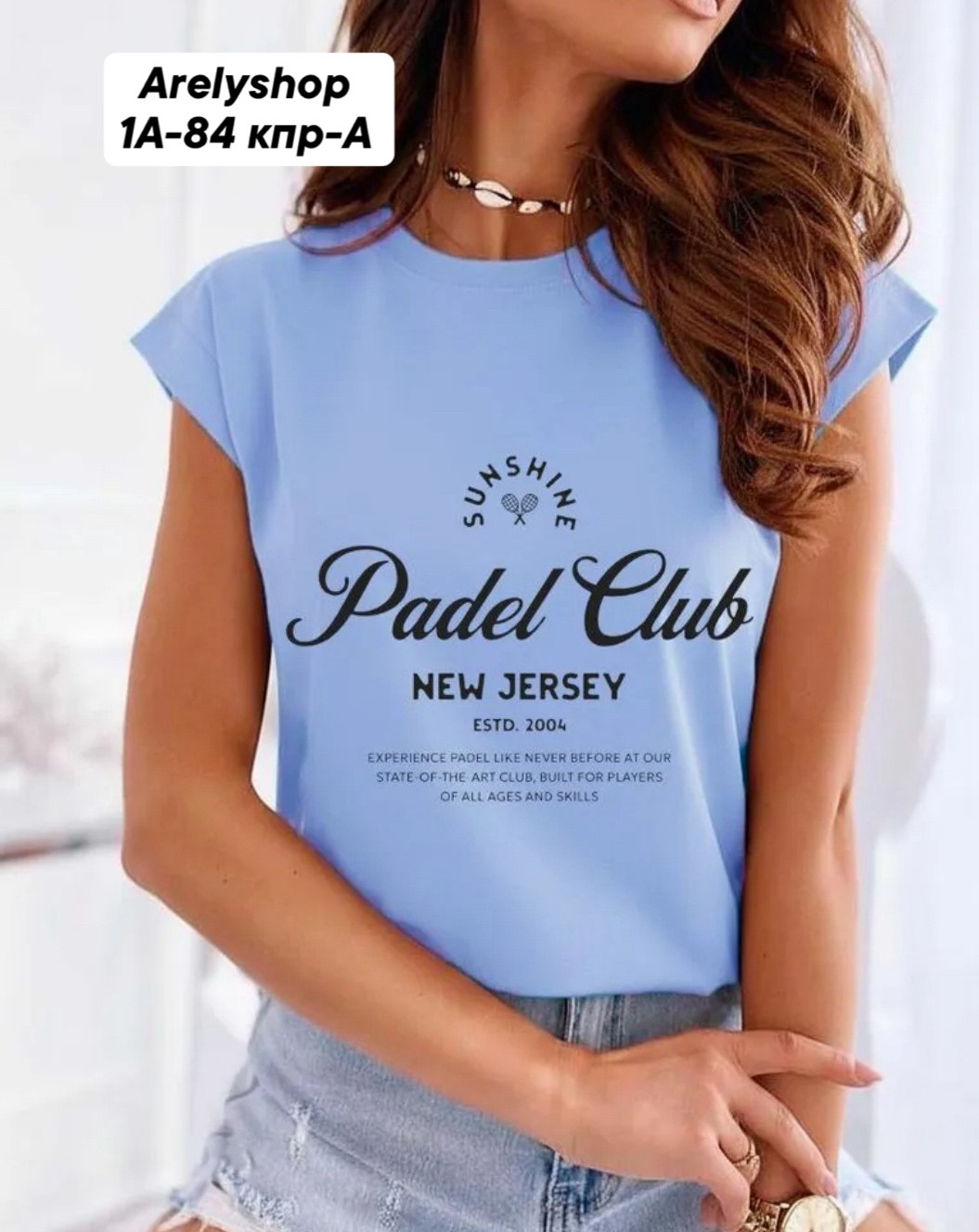 футболки женская,футболки для женщин,футболке,футболки женские с принтом,футболки для девушек