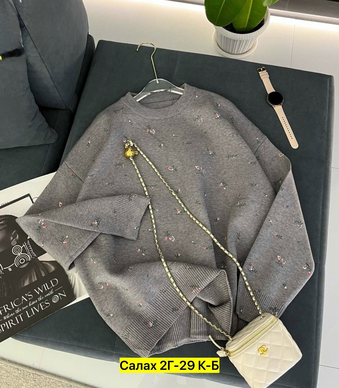 женская кофта,свитшот джемпер,кофта джемпер,толстовка кофта,кофты молодежные