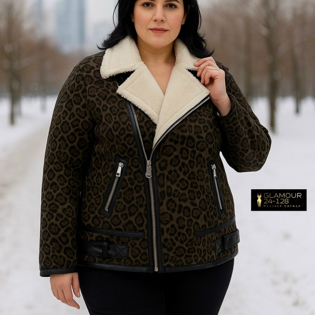 женская дубленка,куртка дубленка,дубленка зимняя,дубленка демисезонная,куртка женская