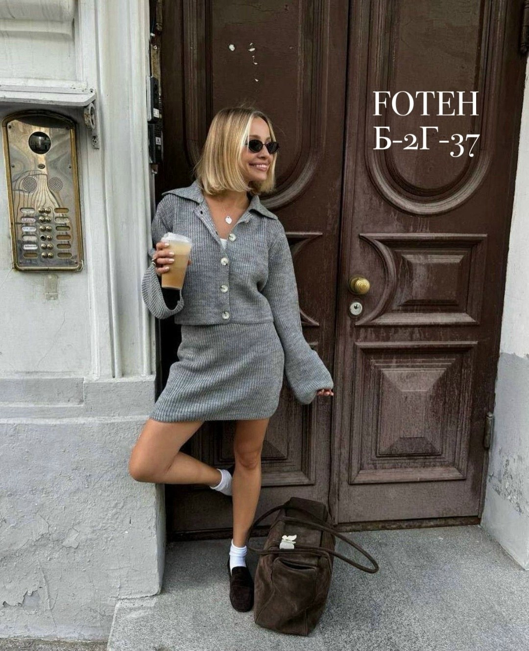 вязаный костюм с юбкой,модный вязаный кардиган,трикотажные костюмы с юбкой,костюм с юбкой вязаный трикотажный,женский вязаный костюм с юбкой