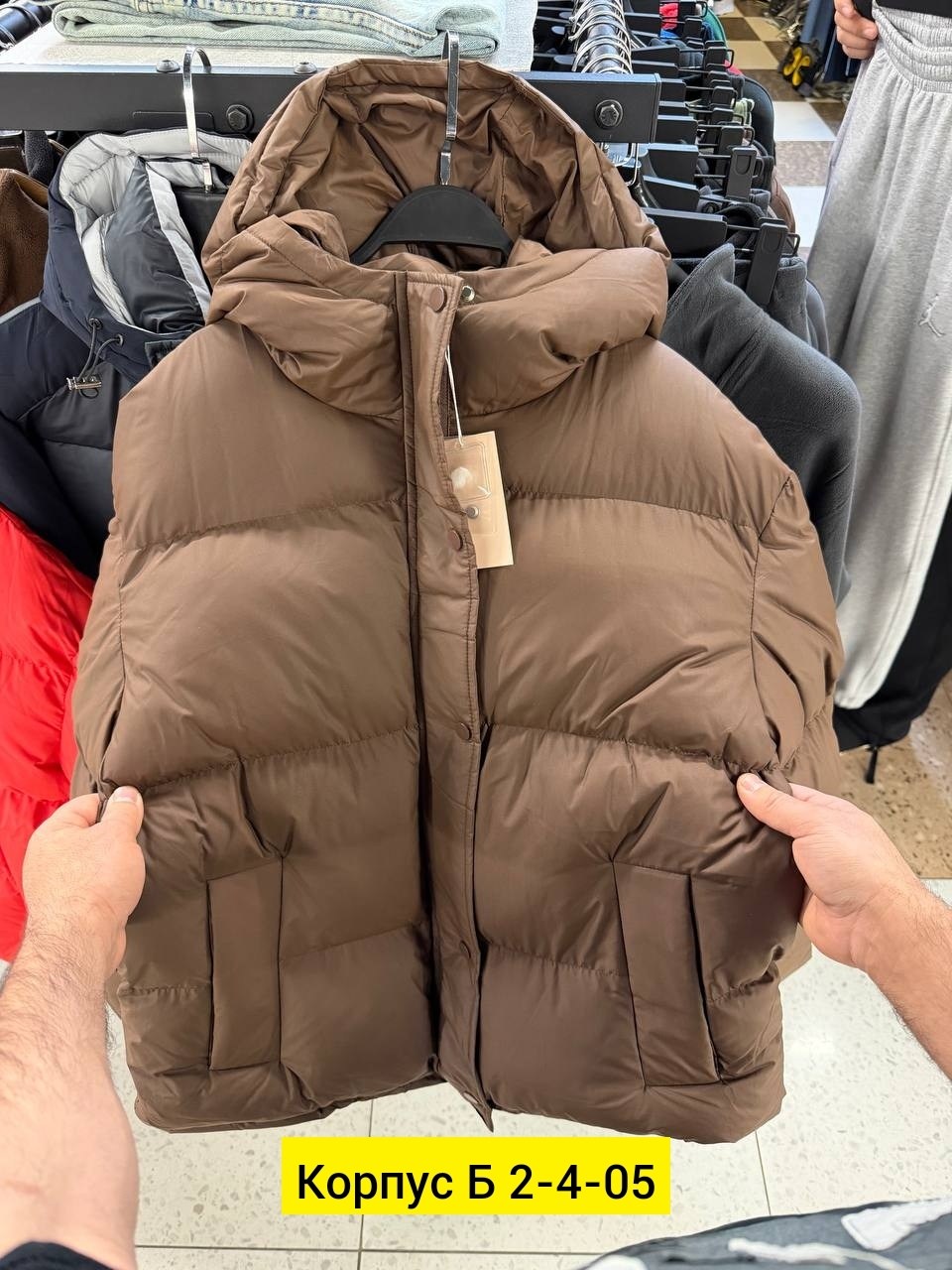 зимние куртки,куртка пуховик,пуховики женские,одежда пуховик,пуховик