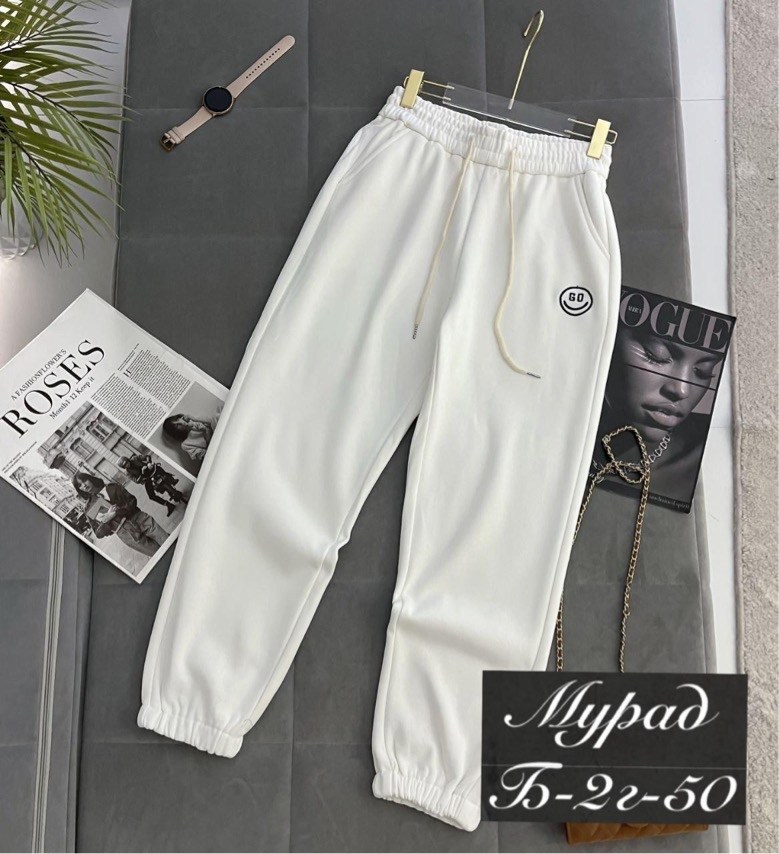 повседневные спортивные брюки,спортивные брюки,брюки свободные спортивные,брюки комплект,спортивные штаны