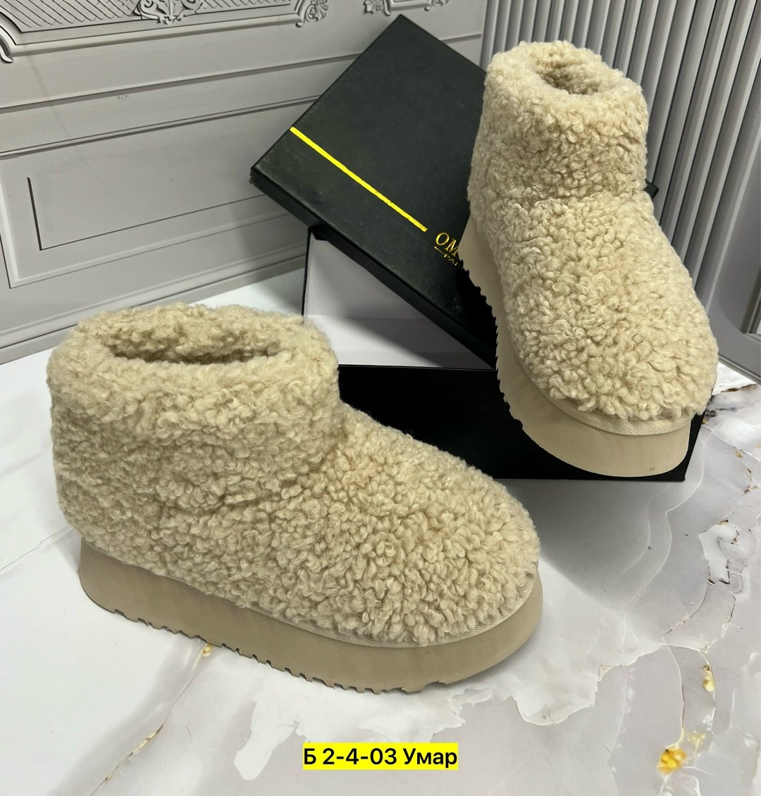 угги женские,,зимние угги,угги, женская