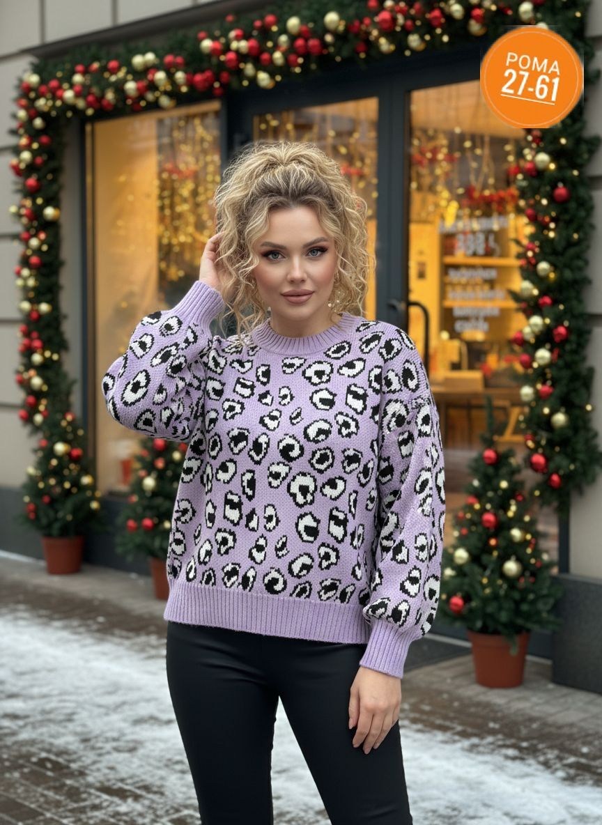 свитера женские,кофта женская,свитер оверсайз женский леопард,джемпер,свитер кофта