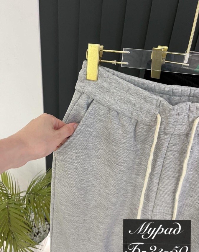 повседневные спортивные брюки,спортивные брюки,брюки свободные спортивные,брюки комплект,спортивные штаны