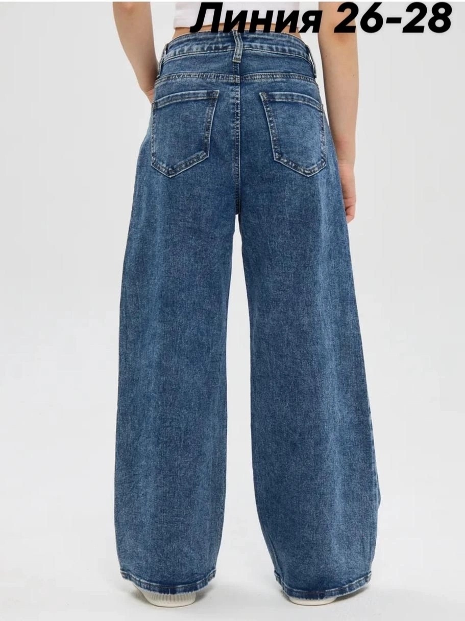 джинсы широкие,женские джинсы,женские широкие джинсы,джинсы для девочек,модные джинсы