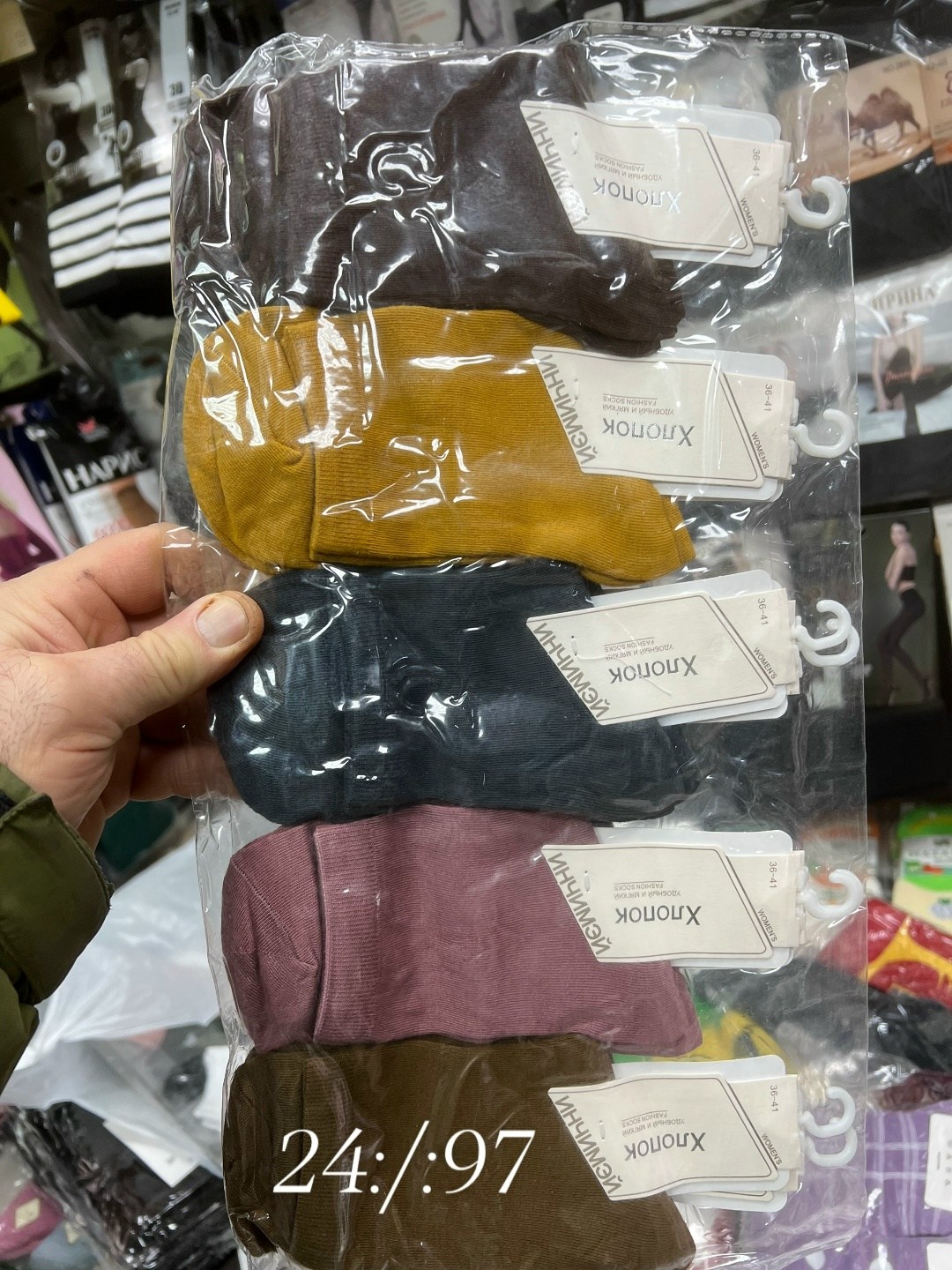 носки женское,носки комплект,носки модная,носки женские теплые,носки женские 10 пар