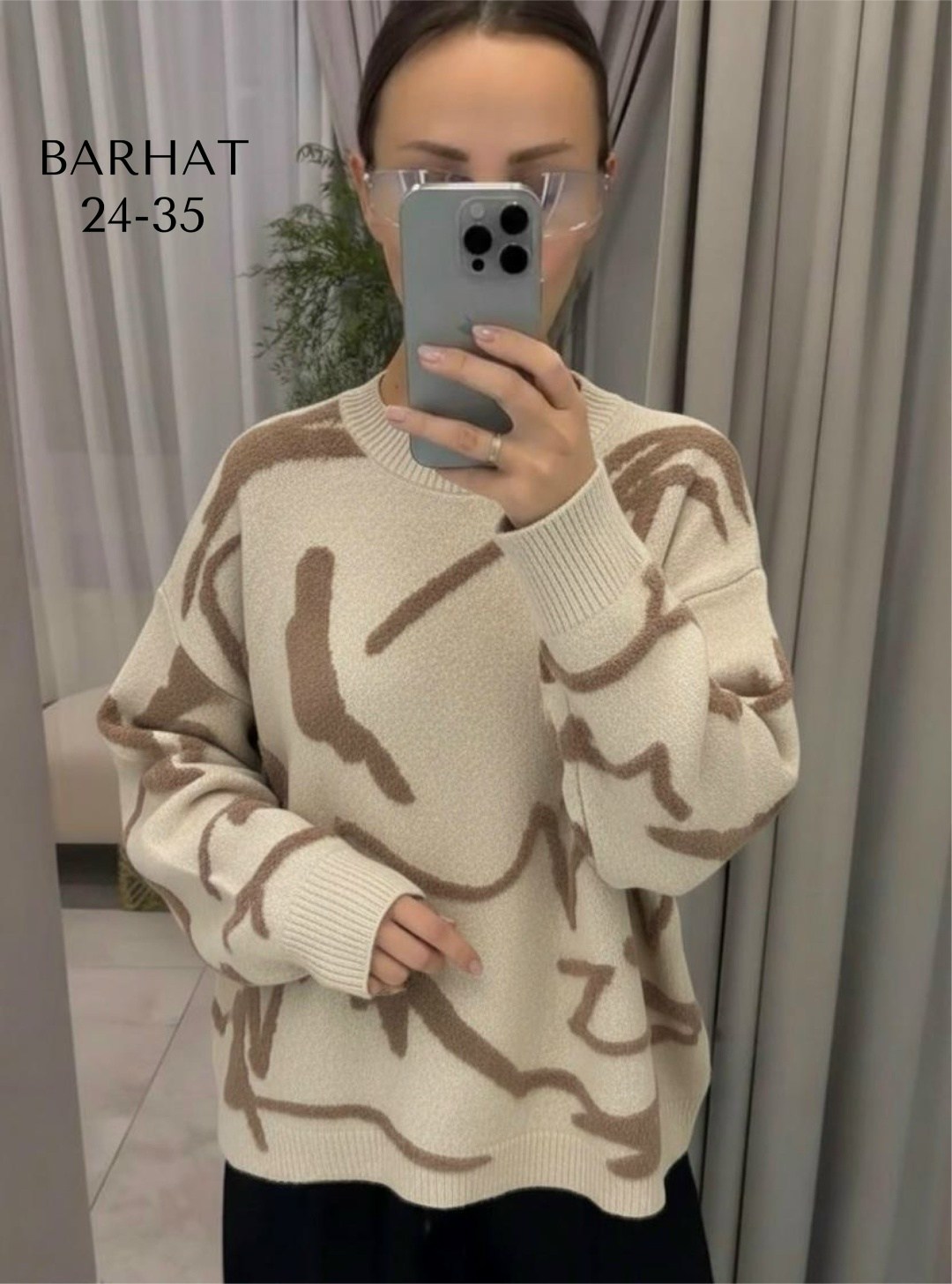 кофта женская свитер,свитера женские,кофта женский,красивая кофта,вязаные свитера женские