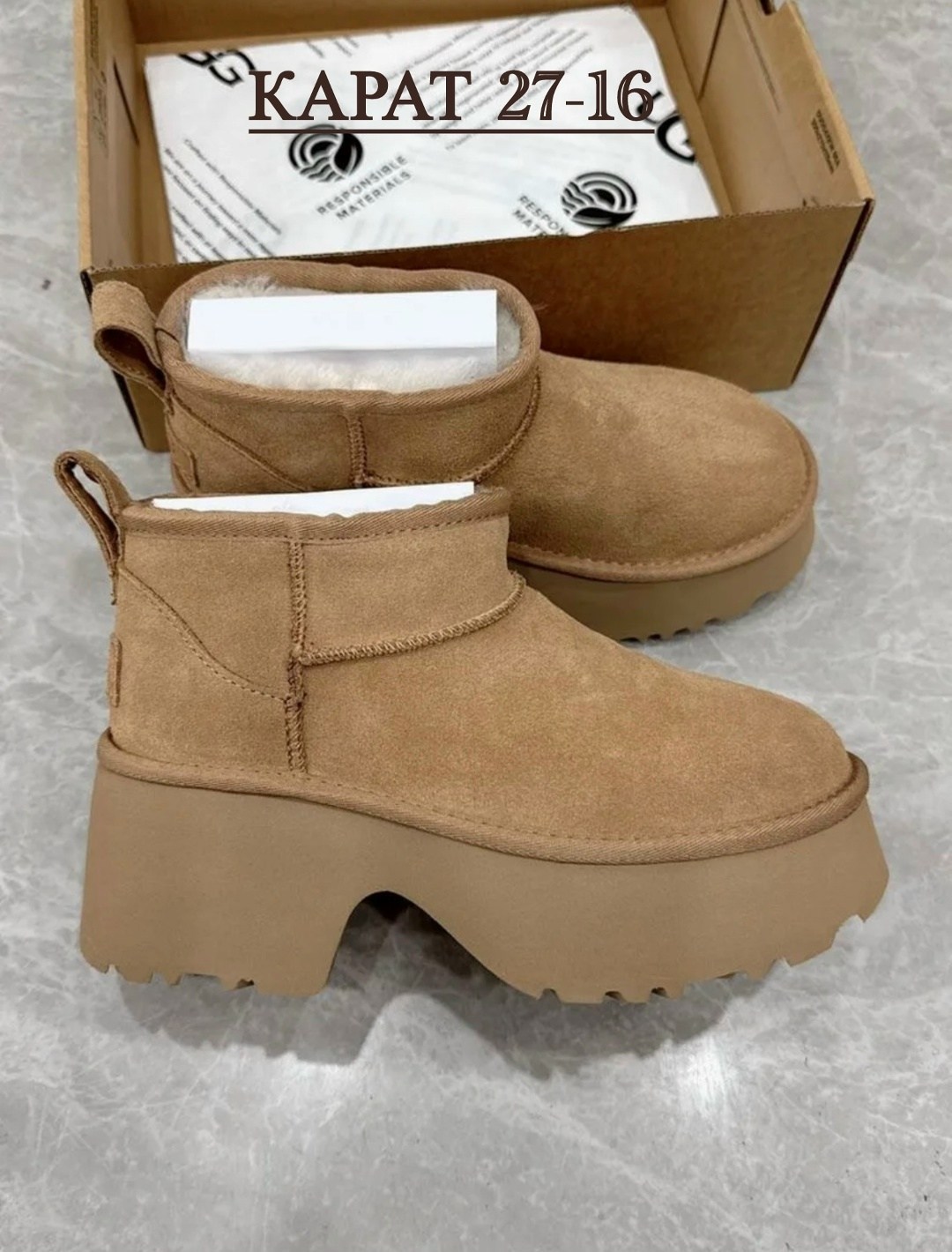угги женские ugg,угги женские,, зимняя женская,женские ботильоны ugg