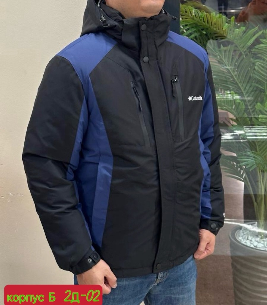 мужская зимняя куртка,куртка,весенние куртки мужские,куртка мужская columbia,демисезонная куртка