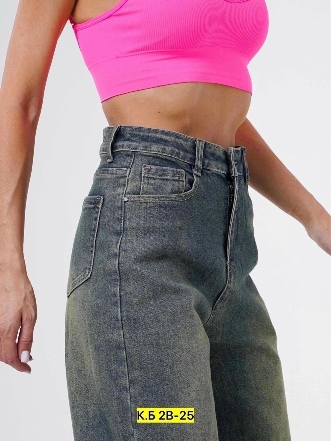 женские джинсы,джинсы широкие,модные джинсы,широкие женские джинсы,джинсы багги прямые широкие трубы