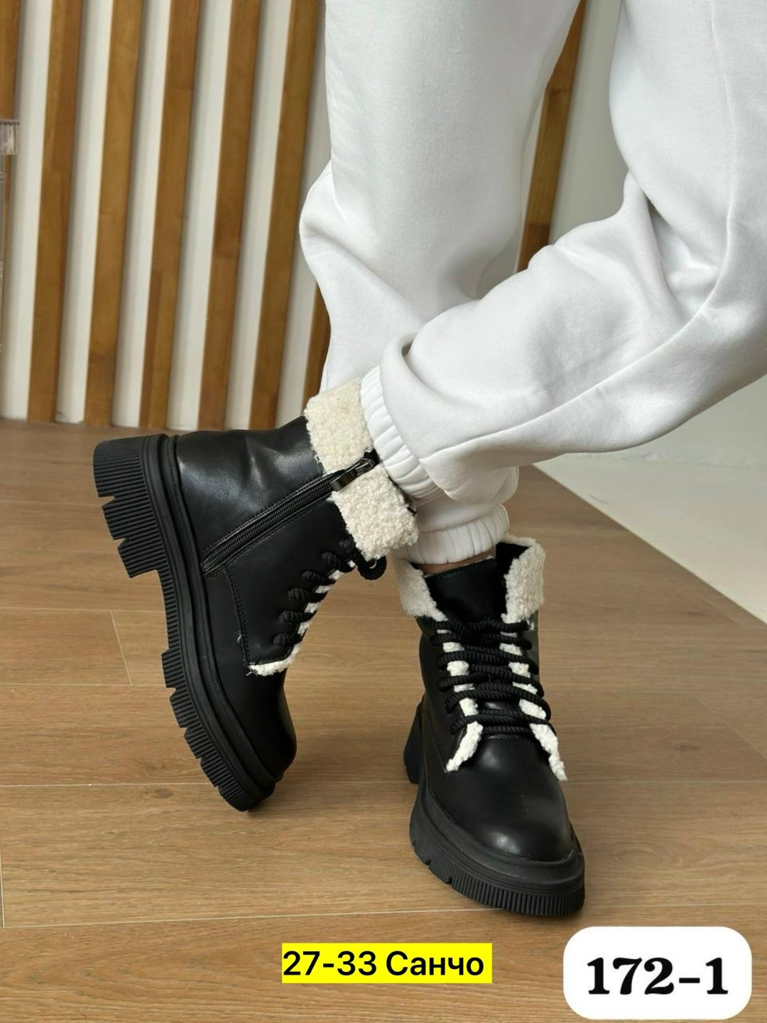 ,ботинки женские,ботинка женские зимние,женская зимняя ,зимние ботинки