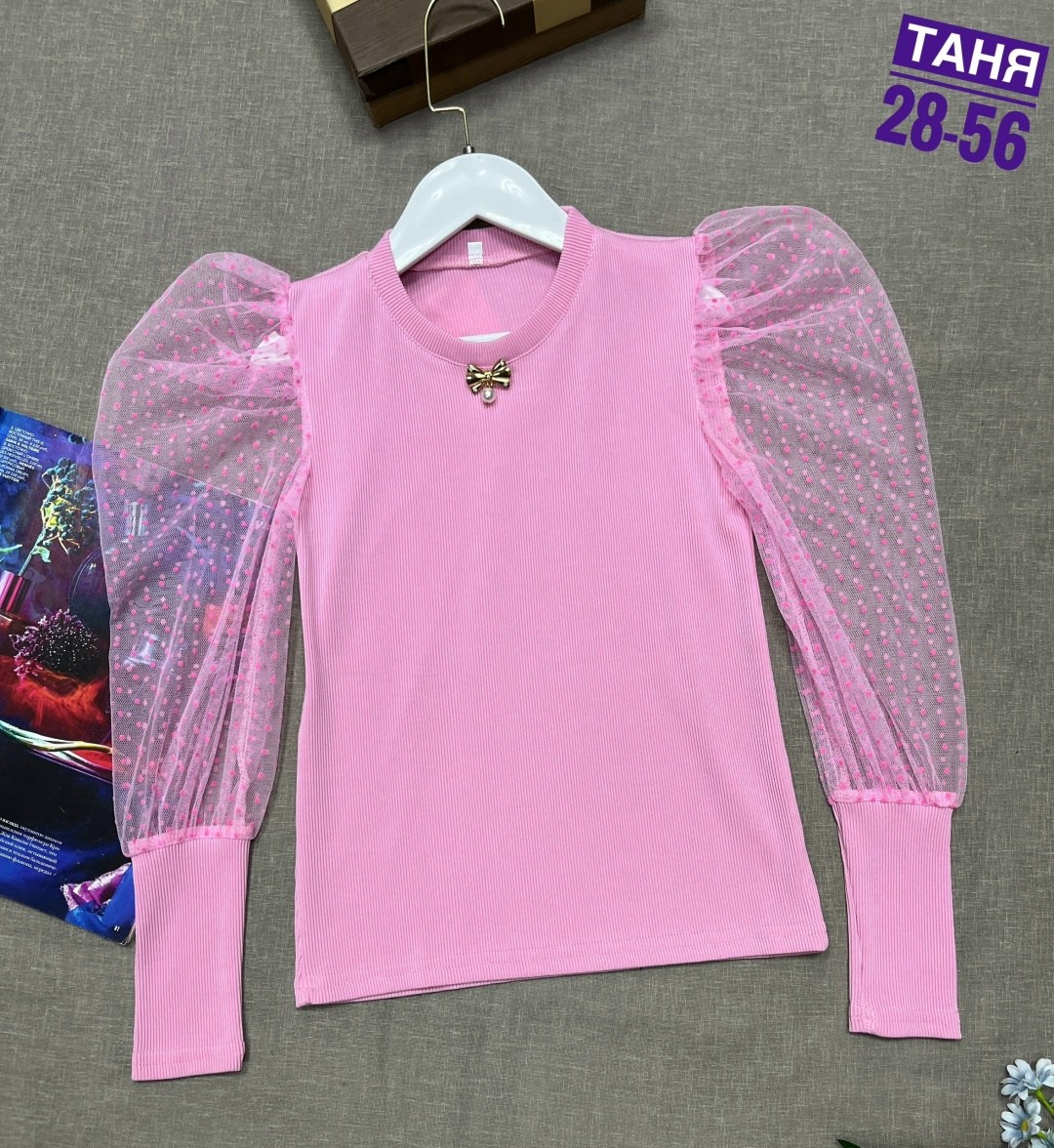 женская кофта,стильная кофта,красивая кофта,женская кофточка,блузка женская