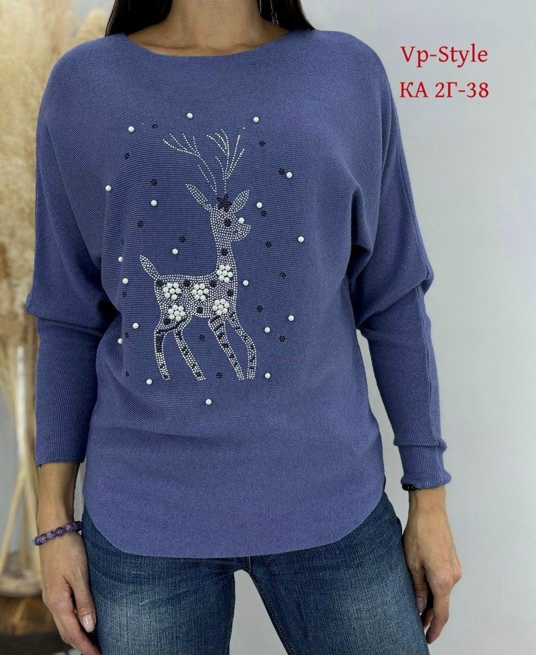 кофта женская,кофта свитер женский,джемпера женские,джемпер,трикотажная кофта