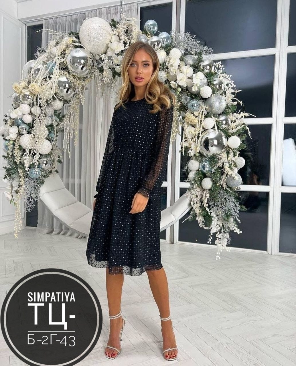 платье женское праздничное,нарядное платье,платье,платье миди нарядное,праздничное платье