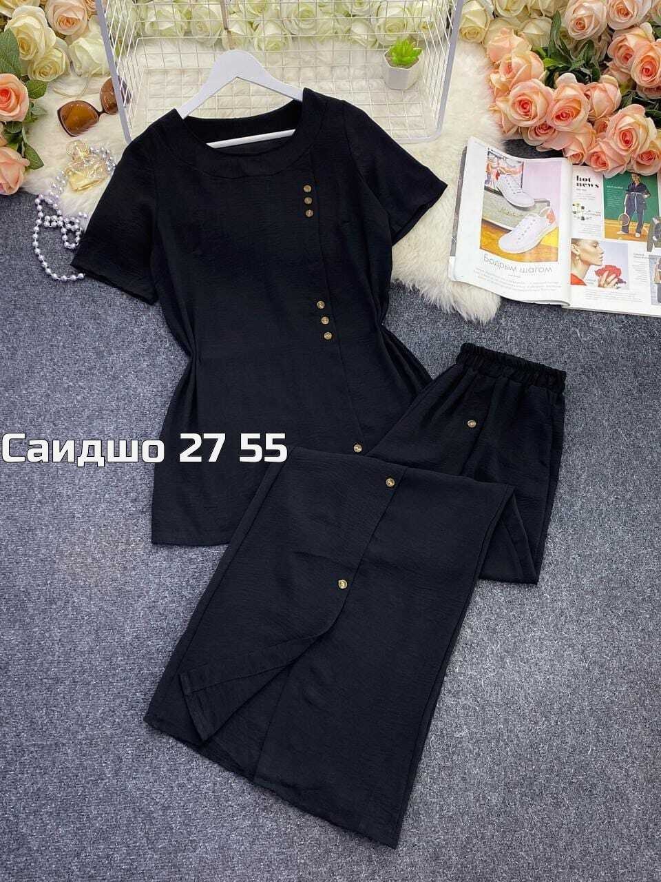 костюмы брючные,костюмы женские брючные,женский брючный костюм летний,костюм летний брючный,женский костюм с брюками