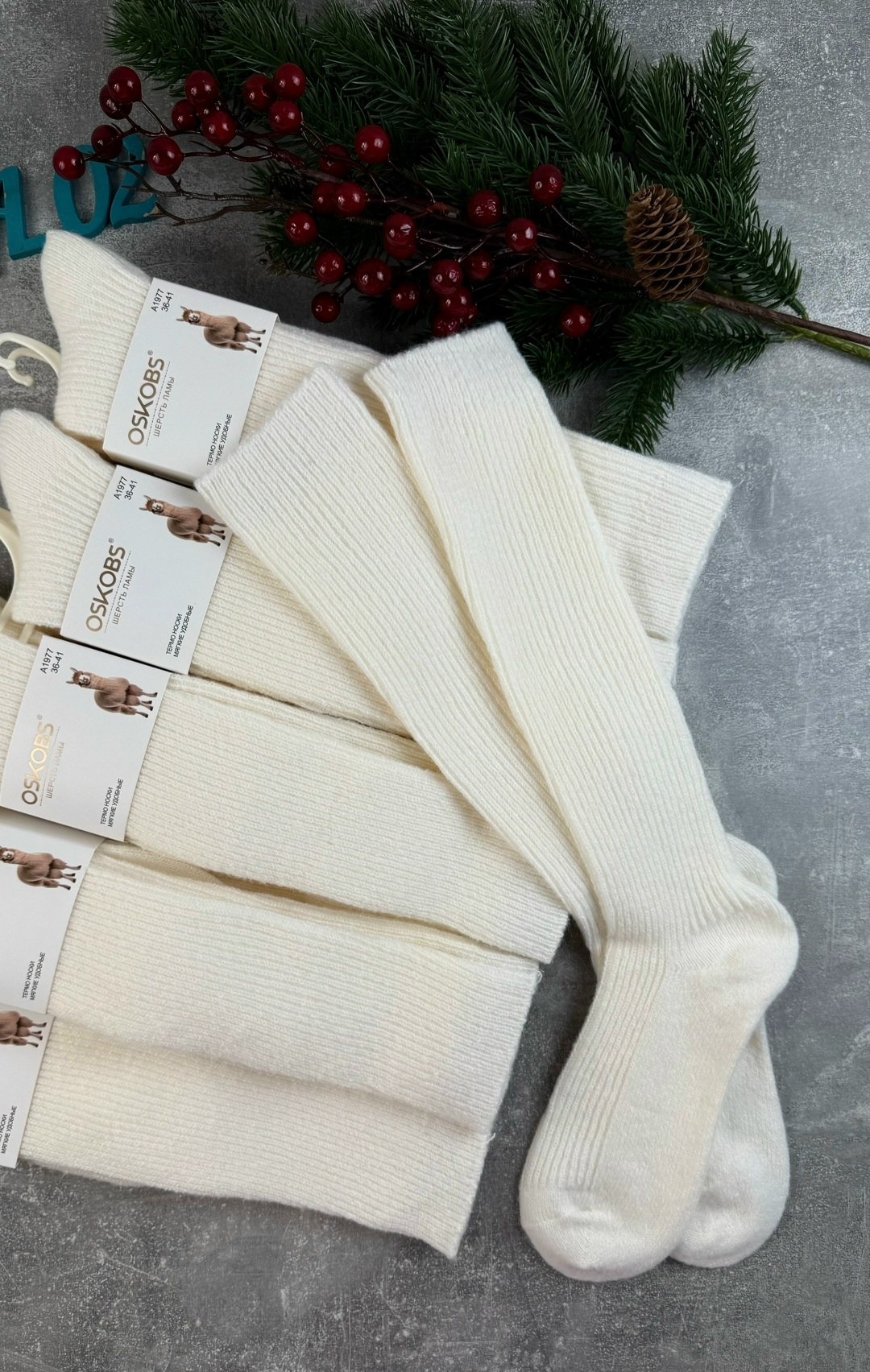 гольфы теплые,гольфы шерстяные,гольфы женские теплые,белые гольфы,длинные носки