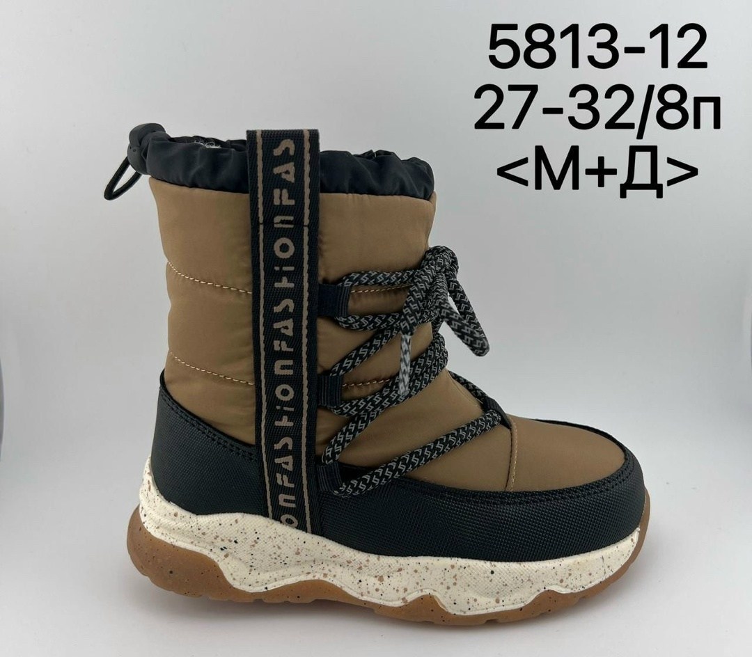 ,детские дутики,зимняя ,сапоги дутики,детская