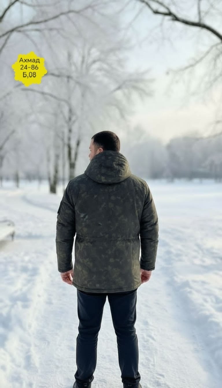 человек,мужчин,вячеслав гончаров 30.11.1988,игорь юрьевич николаев,саваськов андрей игоревич