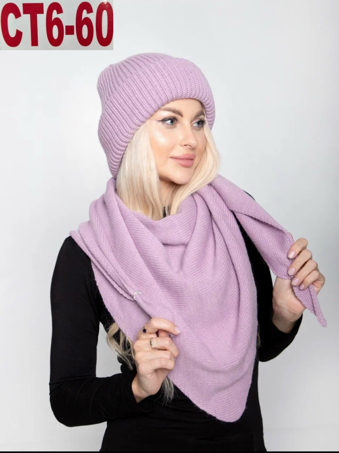 комплект шапка снуд,комплект шапки,комплект шапка шарф,комплект шапка снуд женский,комплект женский шапка