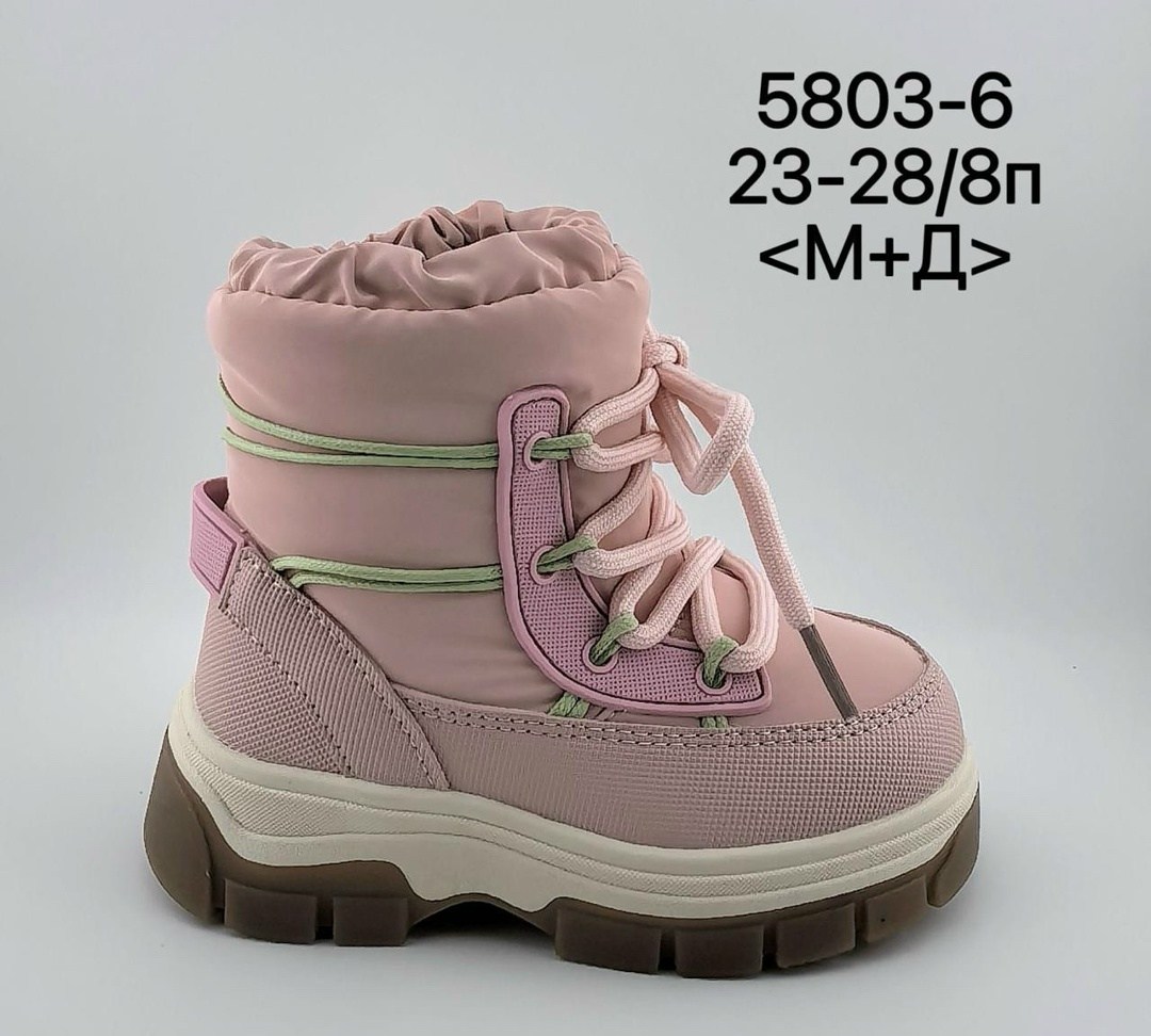 ,сапожки,детские дутики,детские зимние сапоги, дутики