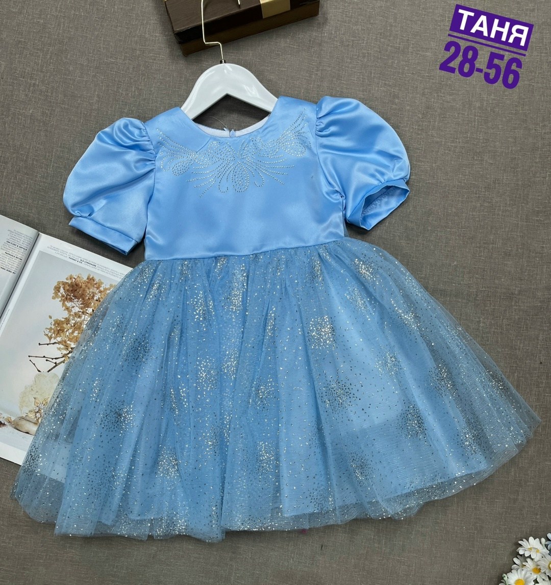 платье для девочек,малиновое платье для девочки,платье детская,платье нарядное,платье детские