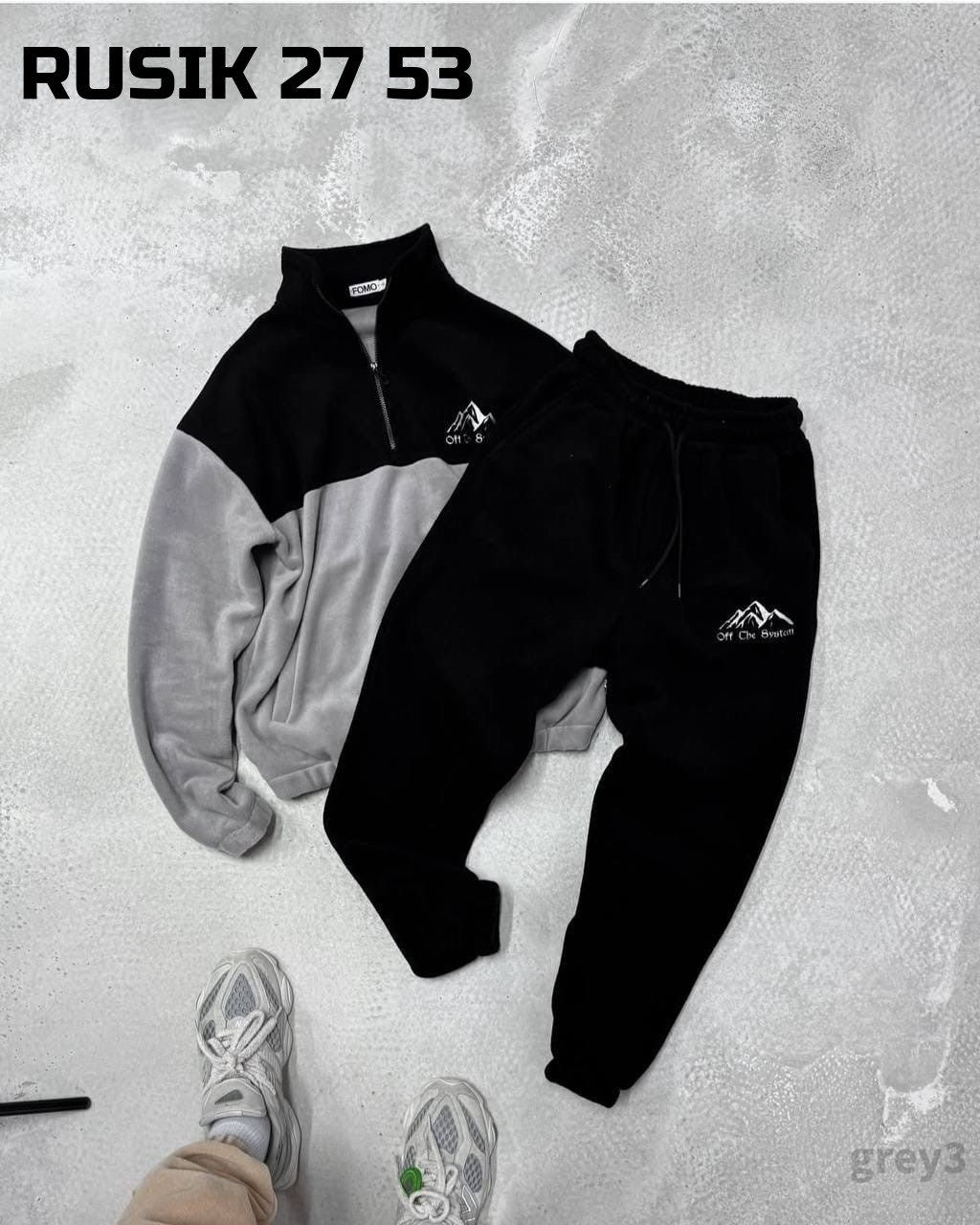 костюмы спортивные мужские,мужской спортивный костюм на флисе,мужской костюм на флисе,флисовая толстовка