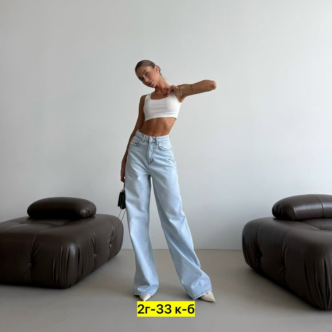 женские джинсы,женские джинсы широкие,джинсы брюки,джинсы широкие,джинсы модные