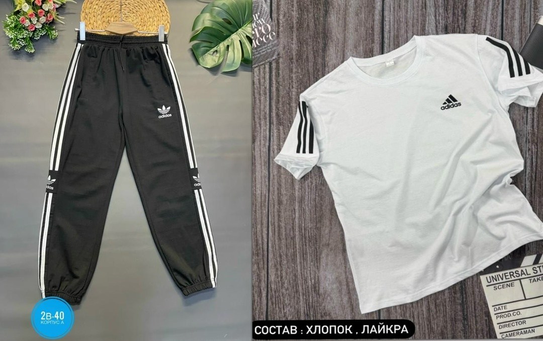 футболки адидас,костюмы спортивный adidas,спортивные костюмы адидас,костюмы спортивные мужские,спортивные костюм