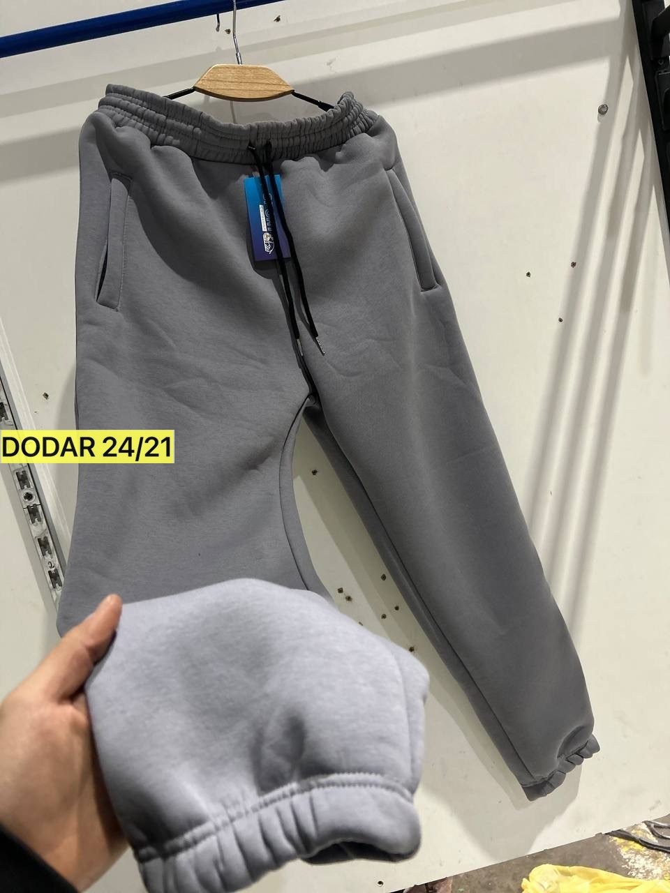 мужские спортивные брюки,штаны спортивные,спортивные брюки,мужские спортивные штаны,брюки мужские на флисе