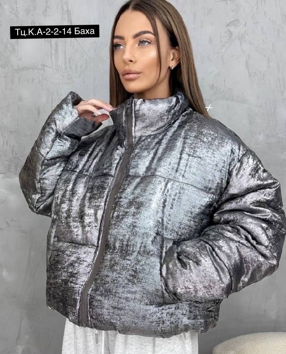 куртка женская,куртка,куртка демисезонная,куртка демисезонная женская,куртки
