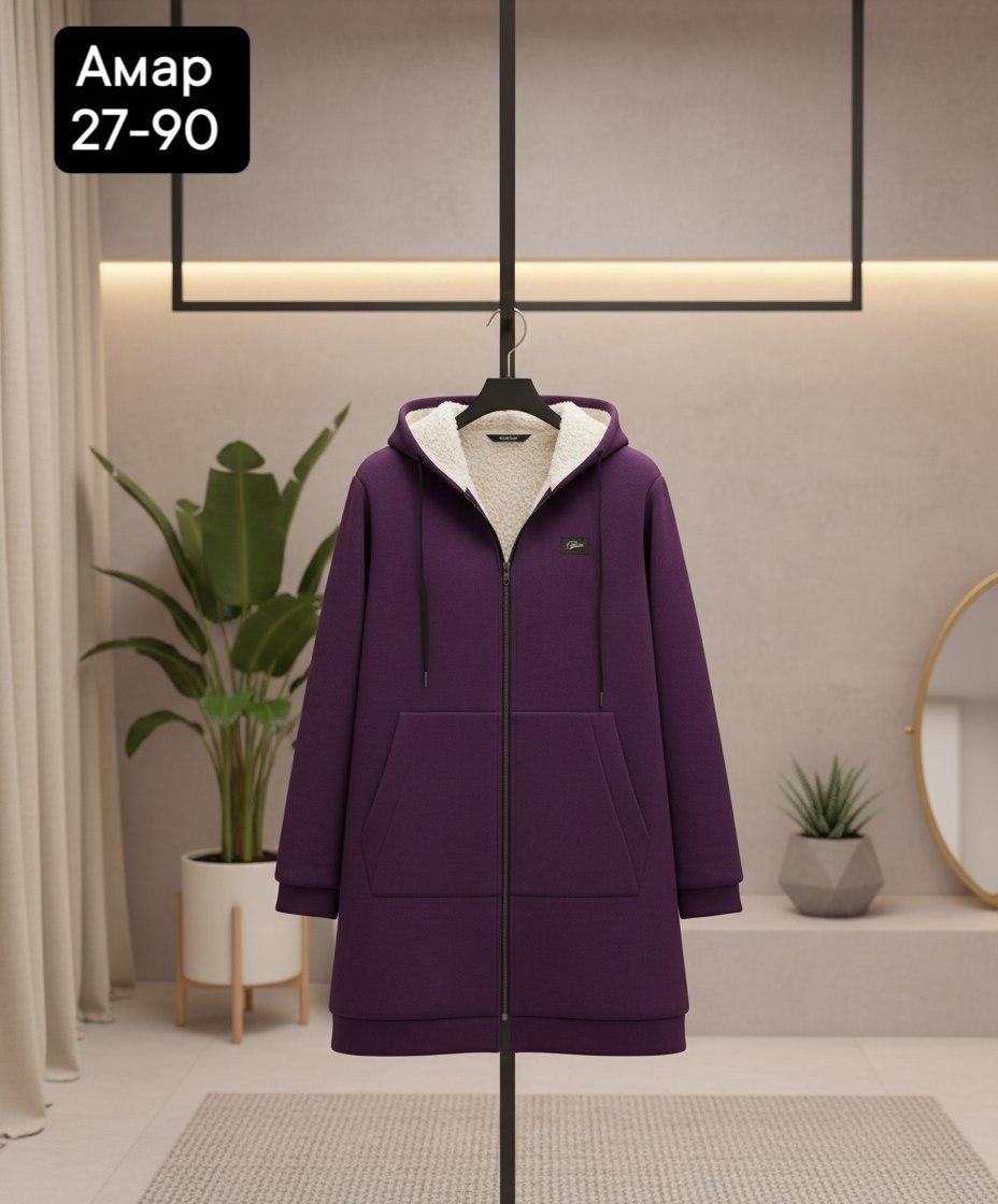 кардиган женский,кардиган,модные кардиганы,кардиган пальто,кофта кардиган