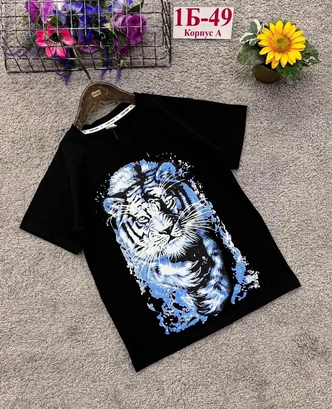 футболки для мальчика,детская футболка,футболки детские,футболки для подростков,футболка для мальчика базовая