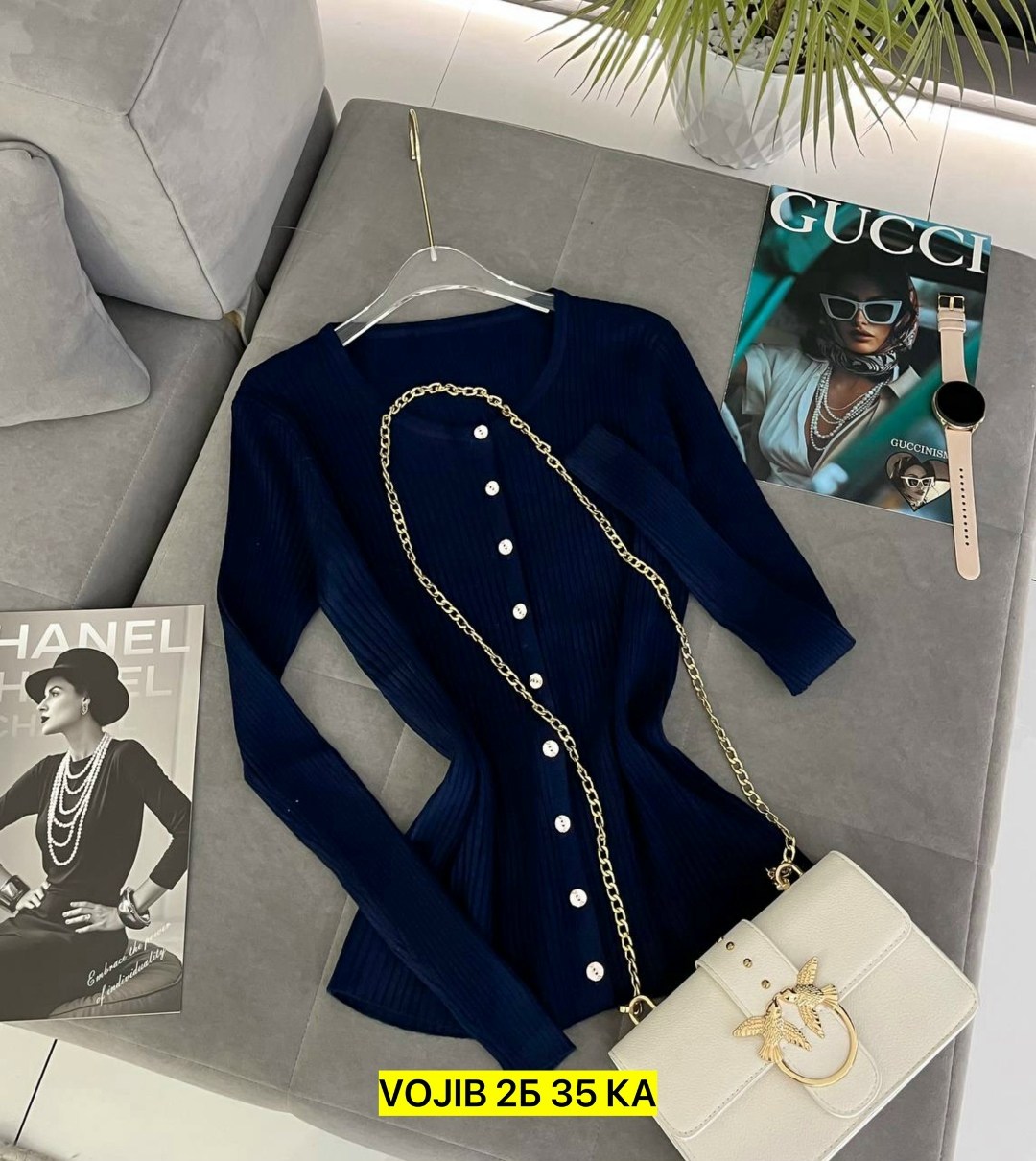 модные свитера,кофта женская,трикотажный джемпер,кофта лапша,джемпер