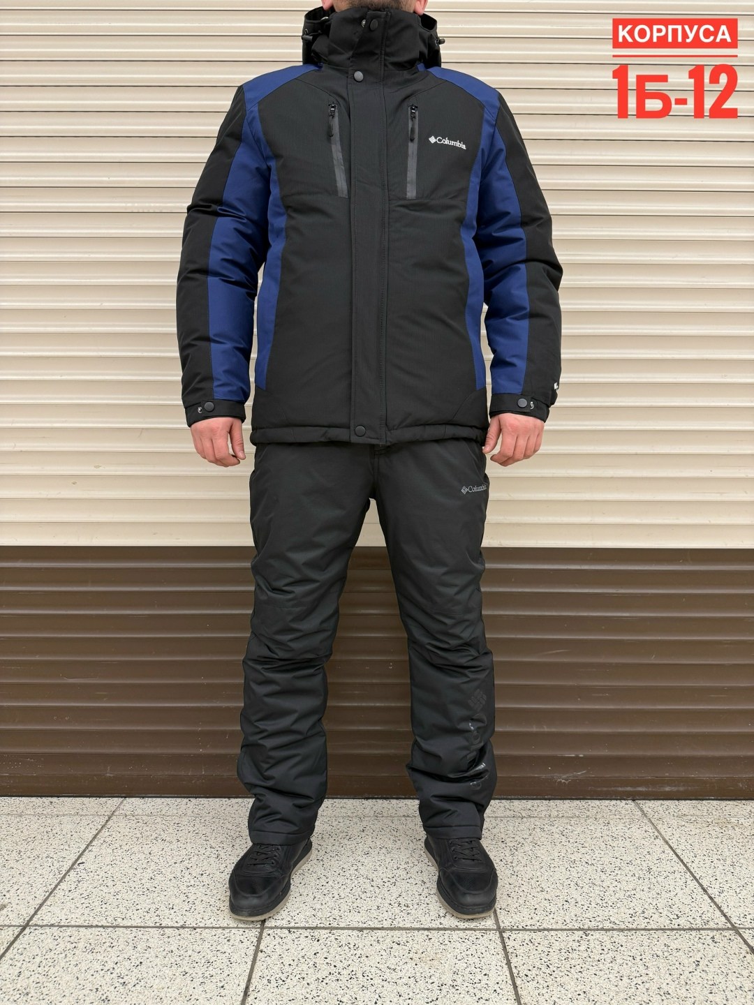 горнолыжные костюмы,мужской горнолыжный костюм,зимний мужской костюм,горнолыжный костюм мужской зимний,горнолыжный зимний костюм