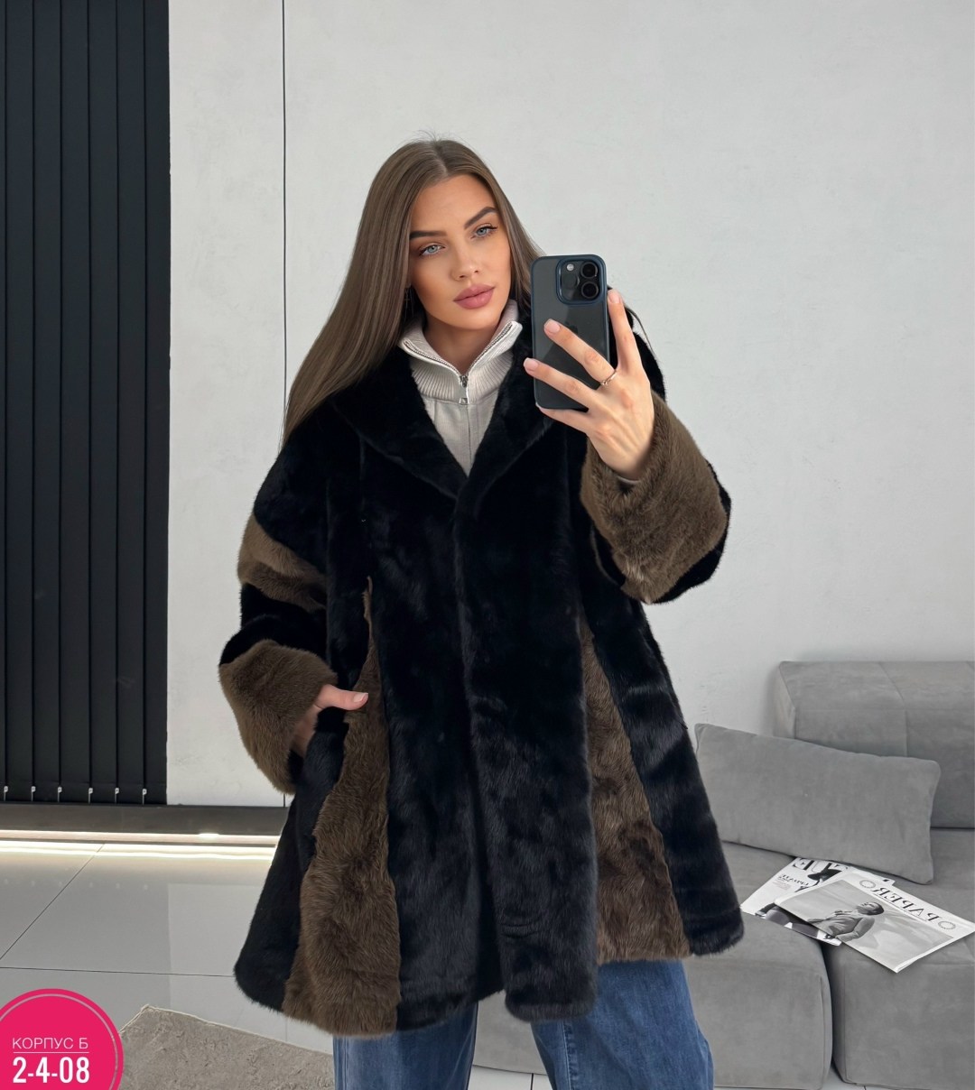шуба искусственная,женская шуба,шубка,шуба искусственная женская,шуба норковая