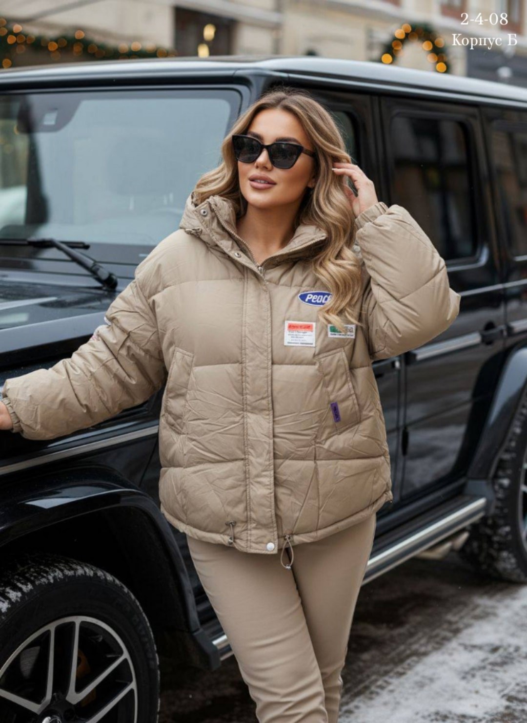 демисезонная куртка,куртка,женская куртка,куртка женская демисезонная,женская зимняя куртка