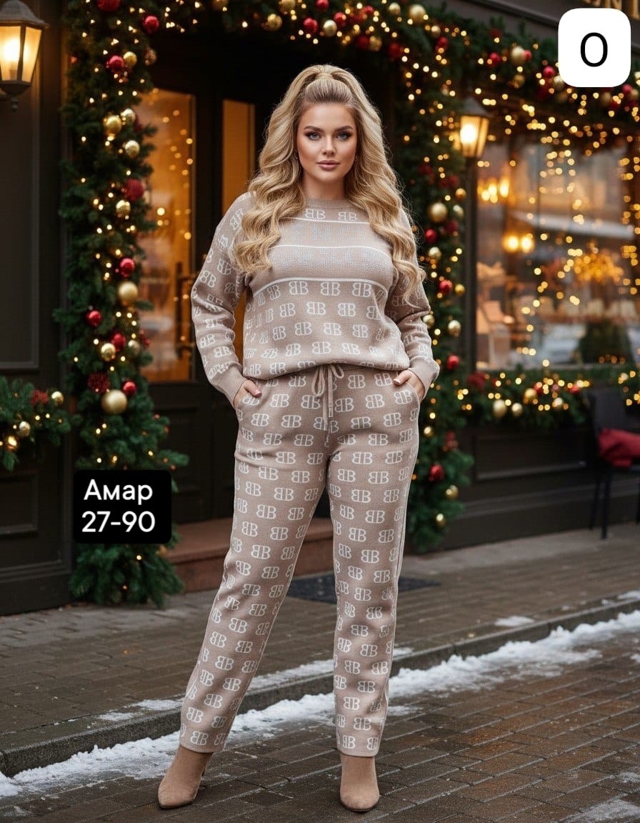 вязаные костюмы женские,костюм теплый вязаный,вязаные костюмы,костюм женский теплый вязаный,трикотажные костюмы