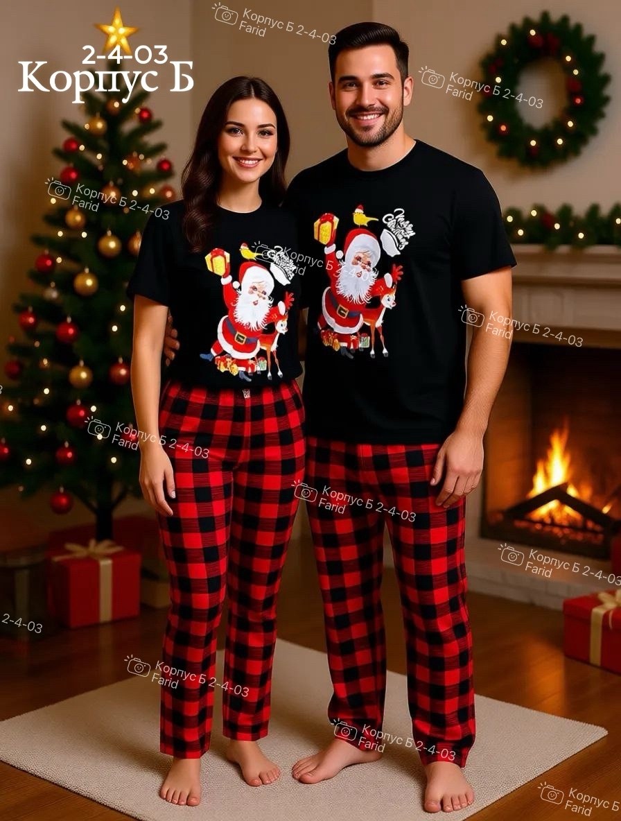 новогодние пижамы,пижама новогодняя family look,парные пижамы,пижама мужская новогодняя,пижама комплект