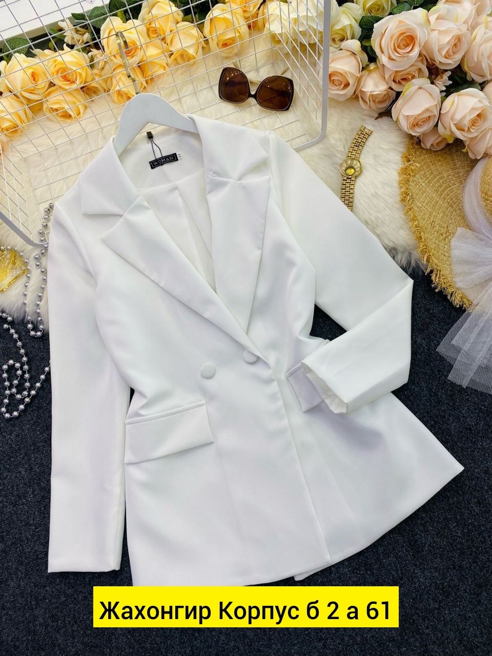 женский пиджак,жакет,пиджак,костюм пиджак,женские жакеты