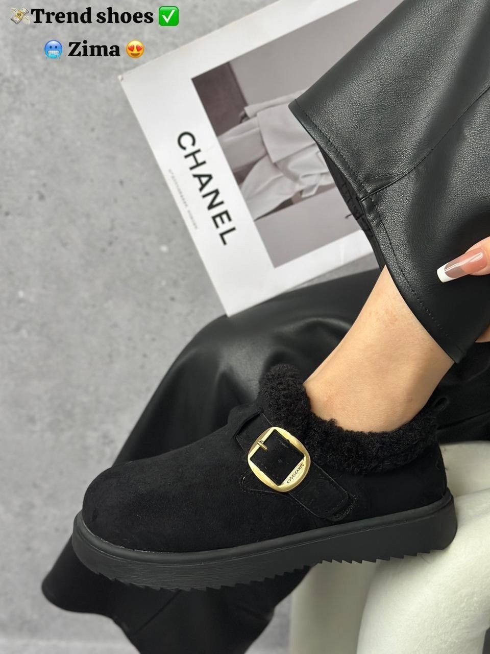 ,женские угги,зимняя женская ,угги модные,угги стильные