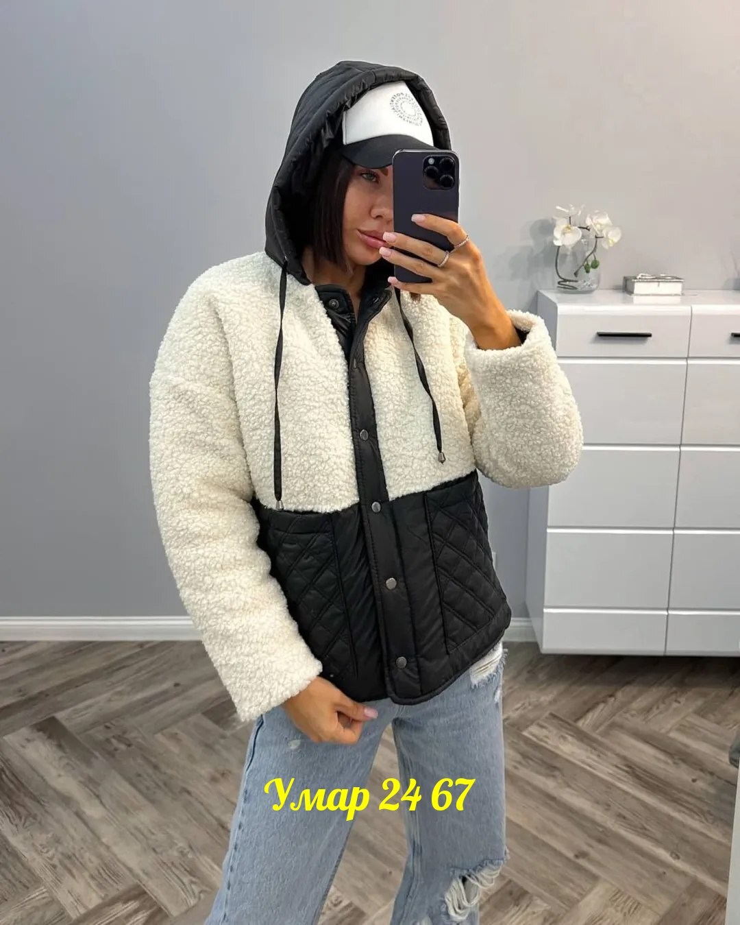 куртка стильная,куртка барашек,куртка женская,теплая женская куртка,куртка комбинированная
