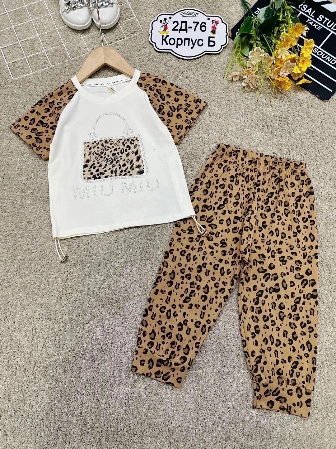 комплект костюм,костюмы для малыша,,комплект одежды,костюм трикотажный