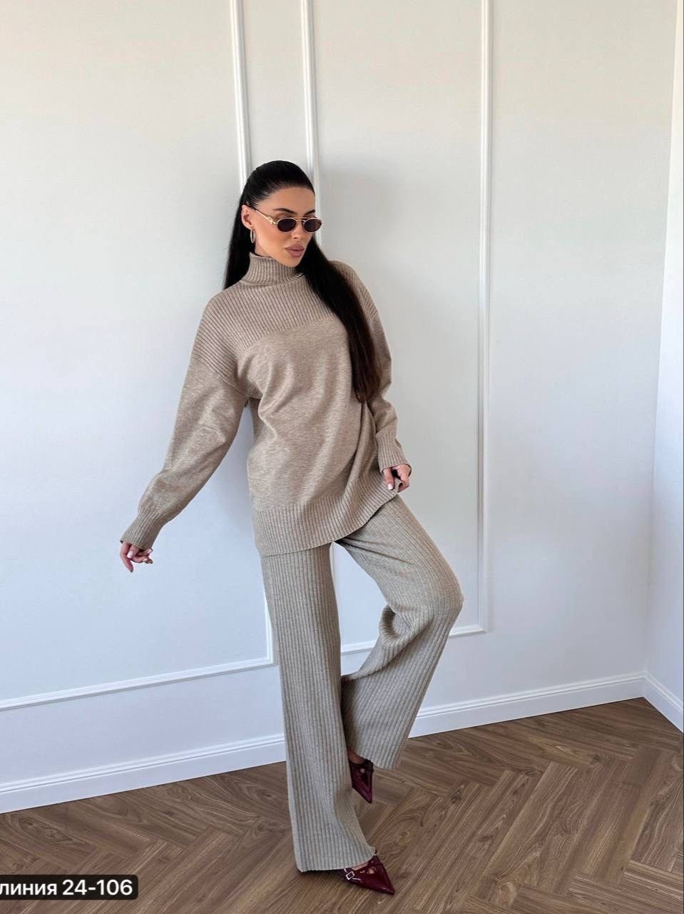 трикотажные костюмы,костюм с брюками,костюмы женские,вязаные костюмы,трикотажный костюм брючный