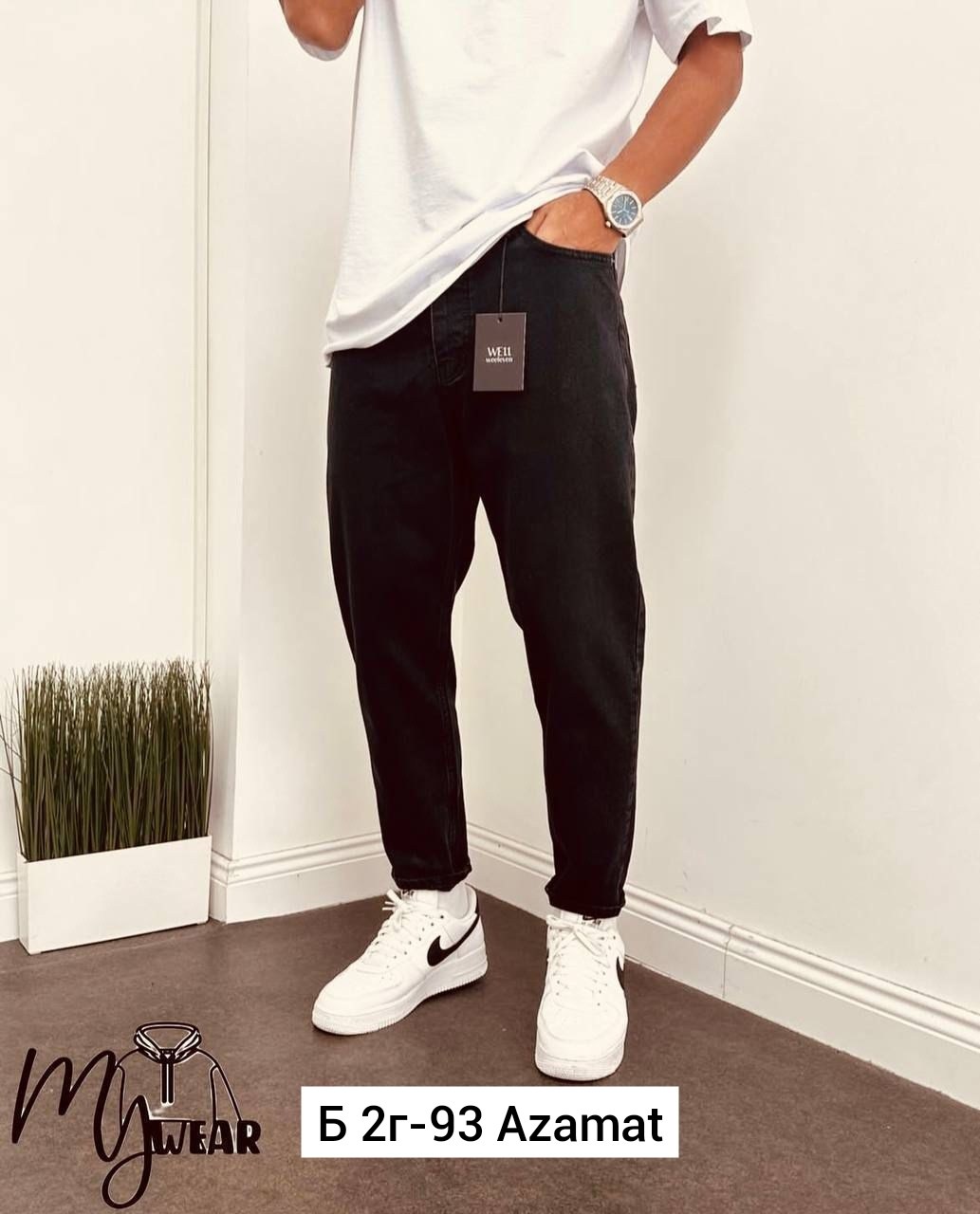 мужские джинсы,джинсы для мужчин,брюки джинсы,мужские джинсы бананы,джинсы бананы мужские черные широкие
