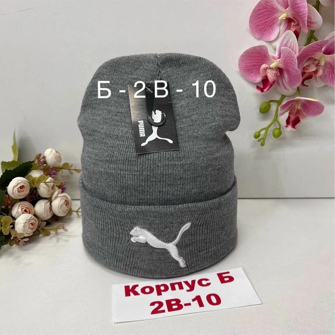 шапки ,шапка двойная,шапка мужская,шапка для женщин,шапка унисекс