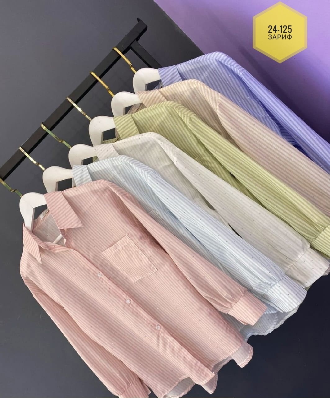 женская рубашка,рубашка повседневная,рубашка в полоску,рубашка,женская рубашка в полоску