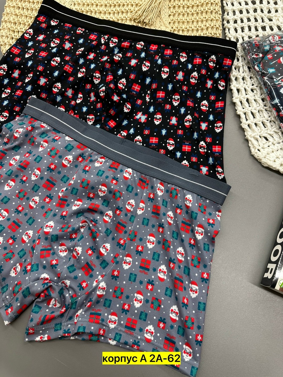 комплект трусов мужских,трусы мужские боксеры набор,комплект трусов боксеры,трусы мужские 4 шт,трусы мужские