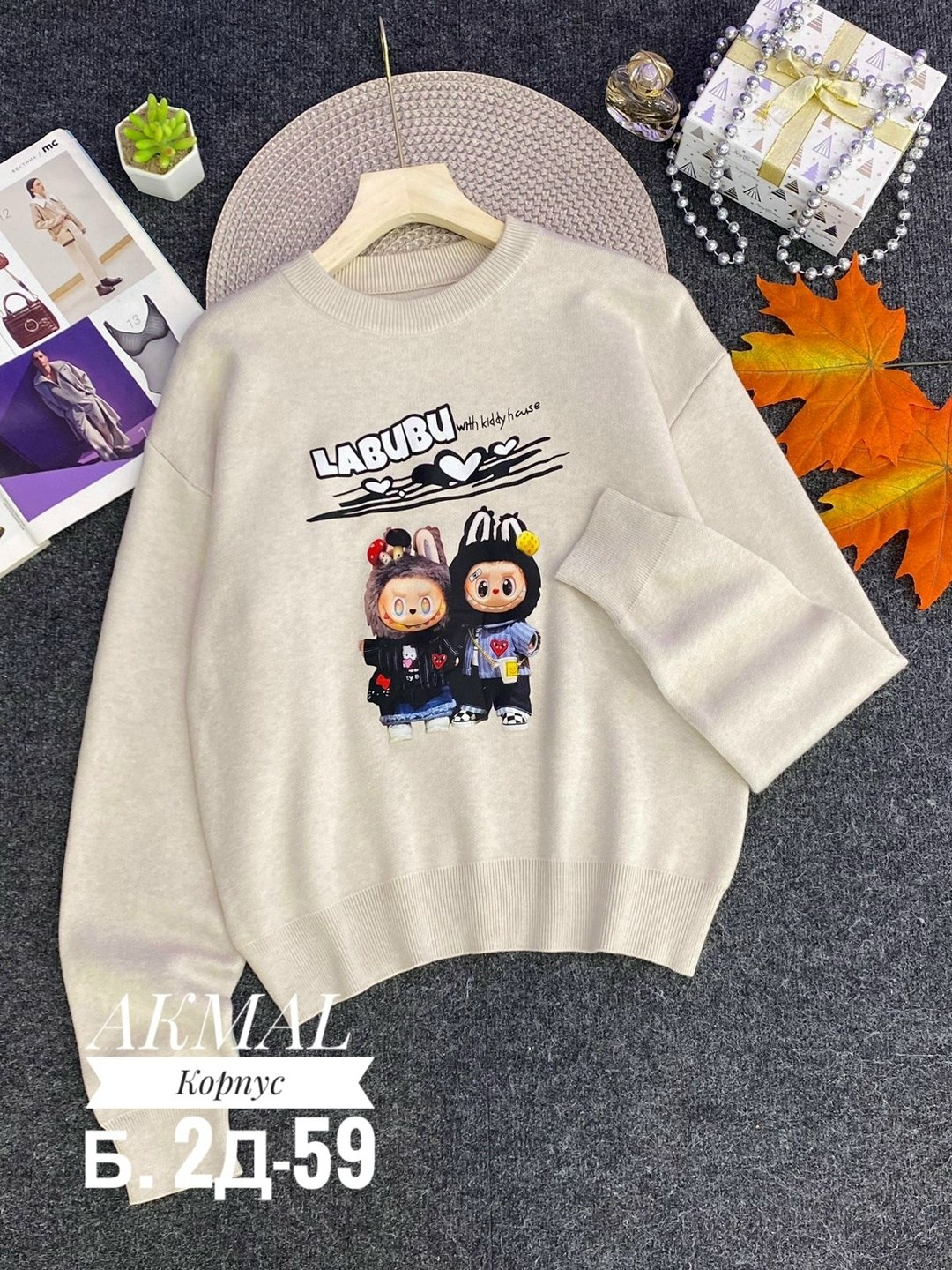 детская кофта,кофта теплая,толстовка кофта,cвитшот для девочки,свитшот женская