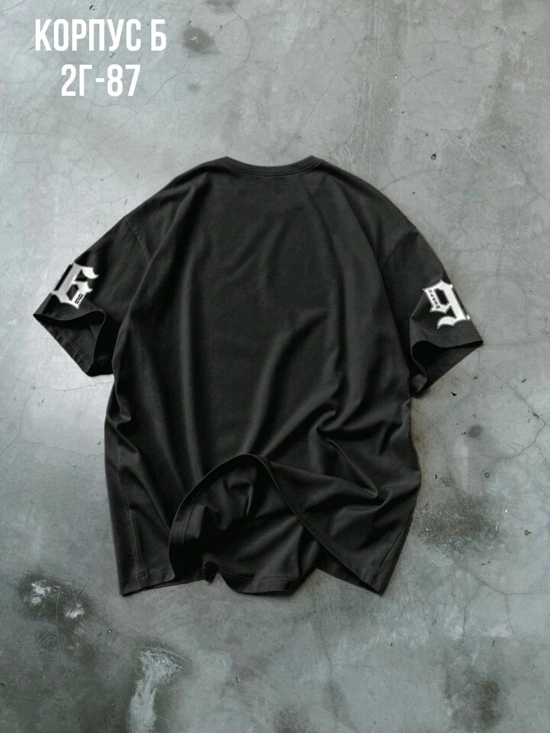 мужская футболка,футболки мужские оверсайз,модные мужские футболки,футболки дизайн